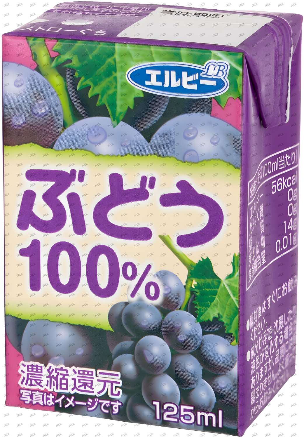 V18045