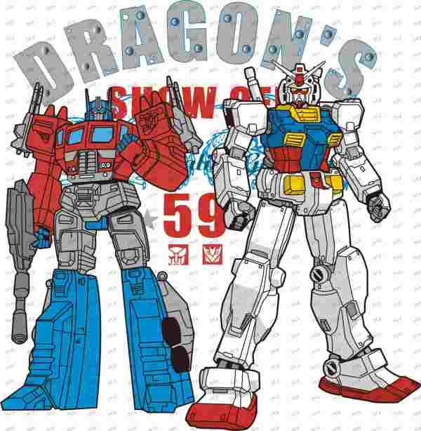 V8443