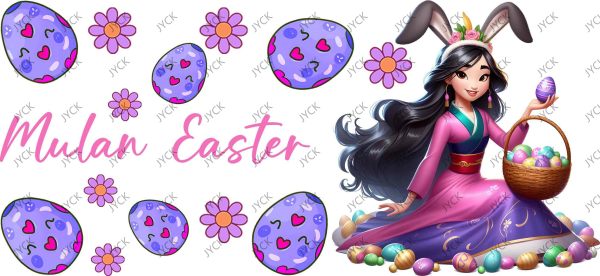 H4-4095