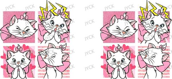 H5-7534